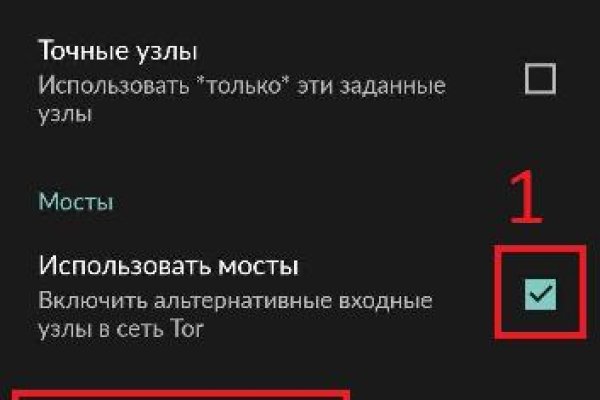 Пользователь не найден при входе на кракен