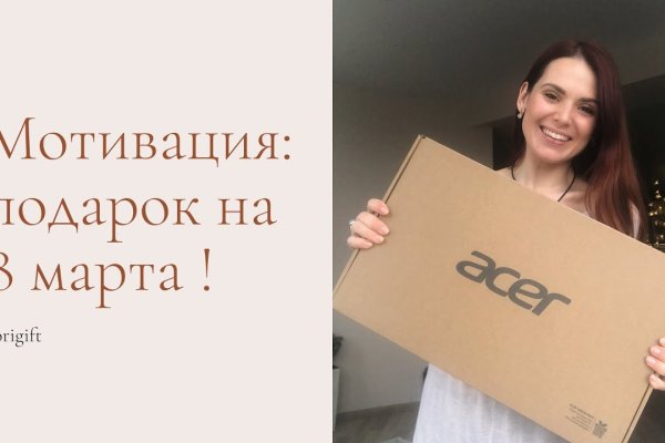 Ссылка на кракен тор kraken2 4aa337