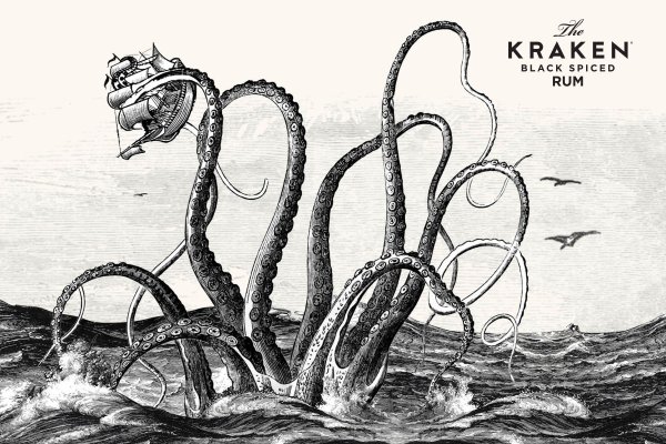 Kraken рабочая ссылка 2025