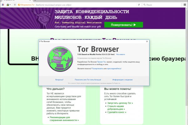 Kraken ссылка krakentor site