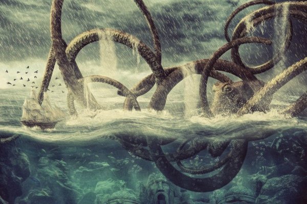 Как найти kraken