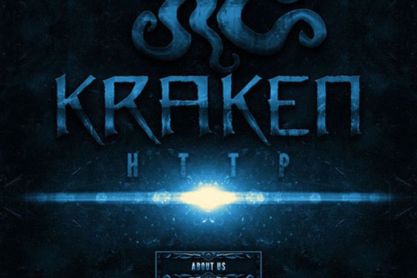 Kraken сайт kraken clear com