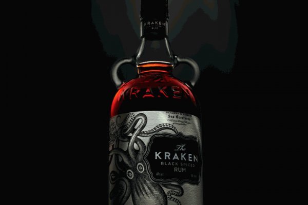 Kraken13at