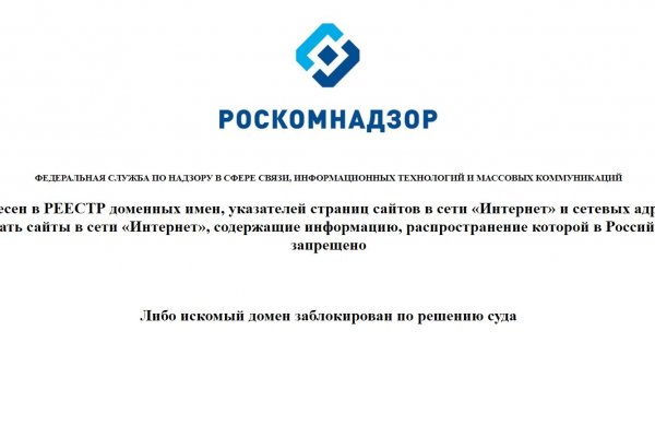 Что с кракеном сайт на сегодня