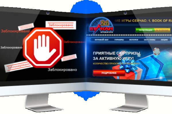 Кракен зеркала официальные