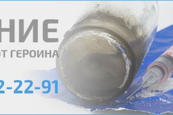 Кракен даркнет только через
