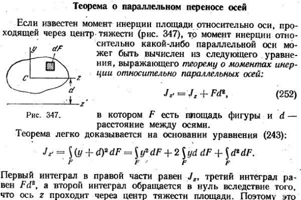 Кракен сайт at