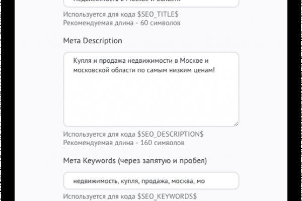 Kraken актуальные зеркала krakentor site