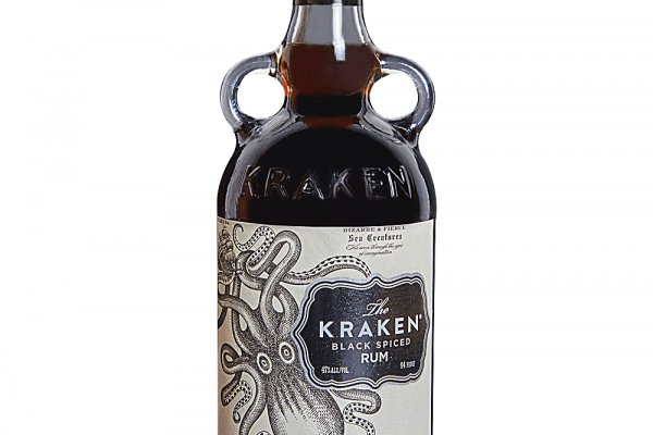 Kraken url